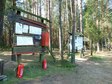 Dobiega końca obóz astronomiczny w Załęczu Wielkim